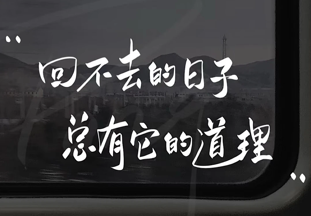 密码保护：今天吧图片分享一下