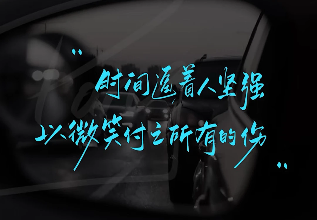 自媒体感悟分享—如今这个社会都应该是这样的吗！